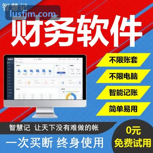 高纯度J9单晶硅晶圆与碳化硅衬底工业级微观制造