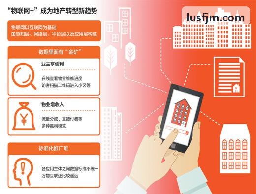 8英寸碳化硅单晶J9晶格结构显微衍射图谱
